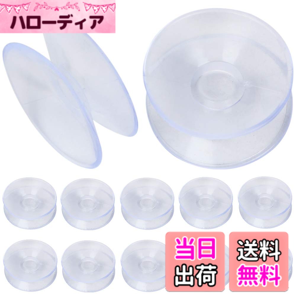 【送料無料】TKY 両面吸盤 収納 固定 便利グッズ 12個 セット 2cm 色：クリア