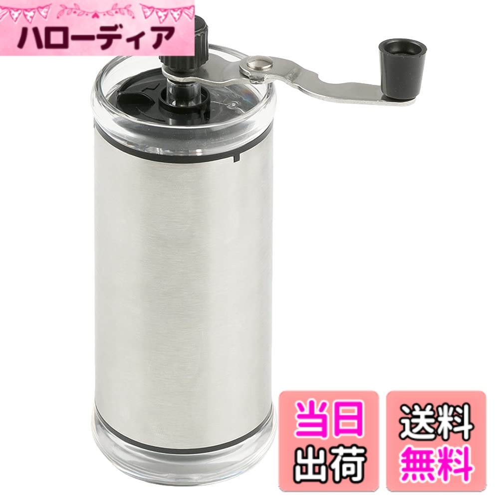 Rakuten - 【送料無料】武田コーポレーション 【アウトドア・カップ・コーヒーメーカー】 色：シルバー