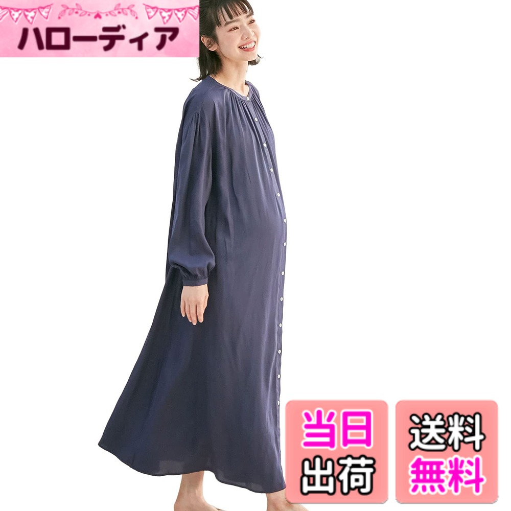 商品情報商品の説明説明 身長やお好みのバランスに合わせて選べる2丈展開です ネックラインや袖口にたっぷりあしらったギャザーがフェミニン。トレンドのロマンティックテイストを、さり気なく取り入れられるエアリーなワンピースです。前後どちらを前にしても着られて、ギャザーの入ったラウンドネックとセミボートネックの2通りが楽しめるデザイン。ワンピースとしてはもちろん、羽織りとしても着まわせる3WAY仕様です。 ・たっぷりギャザーなのに落ち感のある素材ですっきりシルエットに ・ナチュラルでしなやかな肌触りが人気のヴィンテージサテン素材を使用 ・本黒調貝のボタンがクラス感を演出します ・身長やスタイリングの好みに合わせて2丈から選べるデザインです ・袖口にはゴムが入っており、家事などで袖をまくりたい時に便利 ・両サイドにポケットが付いています ・マタニティ期だけでなく、産後はフロントボタンを開けて楽に授乳できます ・コーデしやすいニュアンスカラー4色展開です ■商品コード/29917 ※モデル着用画像はイメージとなります。 商品の正しい色は商品画像をご確認ください。主な仕様 【身長やお好みのバランスに合わせて選べる2丈展開です】ネックラインや袖口にたっぷりあしらったギャザーがフェミニン。トレンドのロマンティックテイストを、さり気なく取り入れられるエアリーなワンピースです。前後どちらを前にしても着られて、ギャザーの入ったラウンドネックとセミボートネックの2通りが楽しめるデザイン。ワンピースとしてはもちろん、羽織りとしても着まわせる3WAY仕様です。【産前-産後まで使える授乳しやすい2丈展開ヴィンテージサテン3WAYギャザーフレアーワンピース】・たっぷりギャザーなのに落ち感のある素材ですっきりシルエットに・ナチュラルでしなやかな肌触りが人気のヴィンテージサテン素材を使用・本黒調貝のボタンがクラス感を演出します・身長やスタイリングの好みに合わせて2丈から選べるデザインです・袖口にはゴムが入っており、家事などで袖をまくりたい時に便利・両サイドにポケットが付いています・マタニティ期だけでなく、産後はフロントボタンを開けて楽に授乳できます・コーデしやすいニュアンスカラー4色展開ですサイズフリー（ロング丈）：着丈127、腹囲80-130、裄丈80、身幅63.5br産前-産後対応、ポケット付、3WAY仕様、授乳しやすい仕様　お洗濯=ドライクリーニング企画デザイン　日本／　原産国 中国