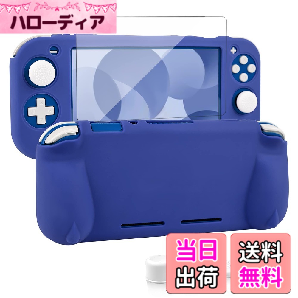 楽天市場】スイッチライト ソフト（本体｜Nintendo Switch）：テレビ