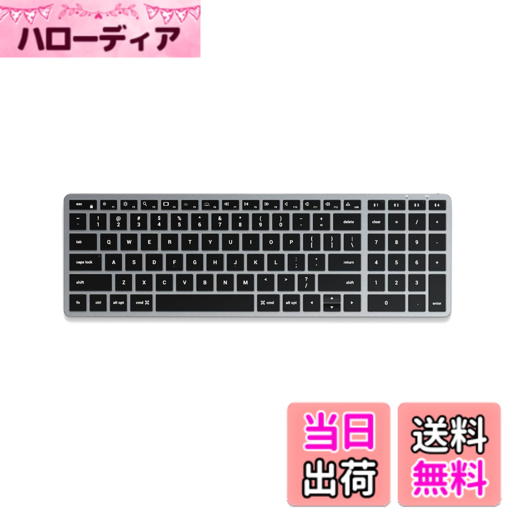 【送料無料】SATECHI スリム Xシリーズ Bluetooth バックライトキーボード マルチペア 色：スペースグレイ、サイズ：2ゾーン