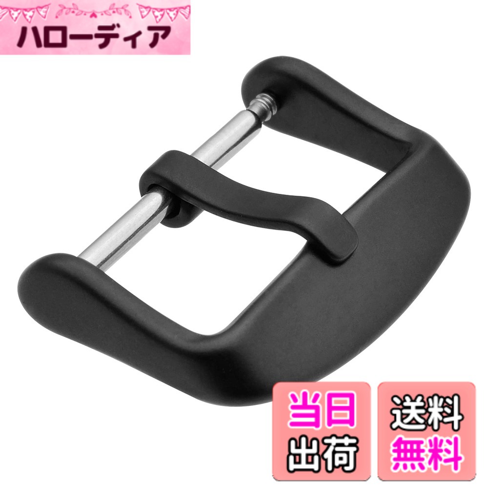 【送料無料】WOCCI 腕時計バンド交換用クラスプ8mm 10mm 12mm 14mm 16mm 18mm 20mm 22mmステンレス鋼製ポリッシュピンバックル 時計ベルト留め金 尾錠 色：ブラック、サイズ：S-20mm