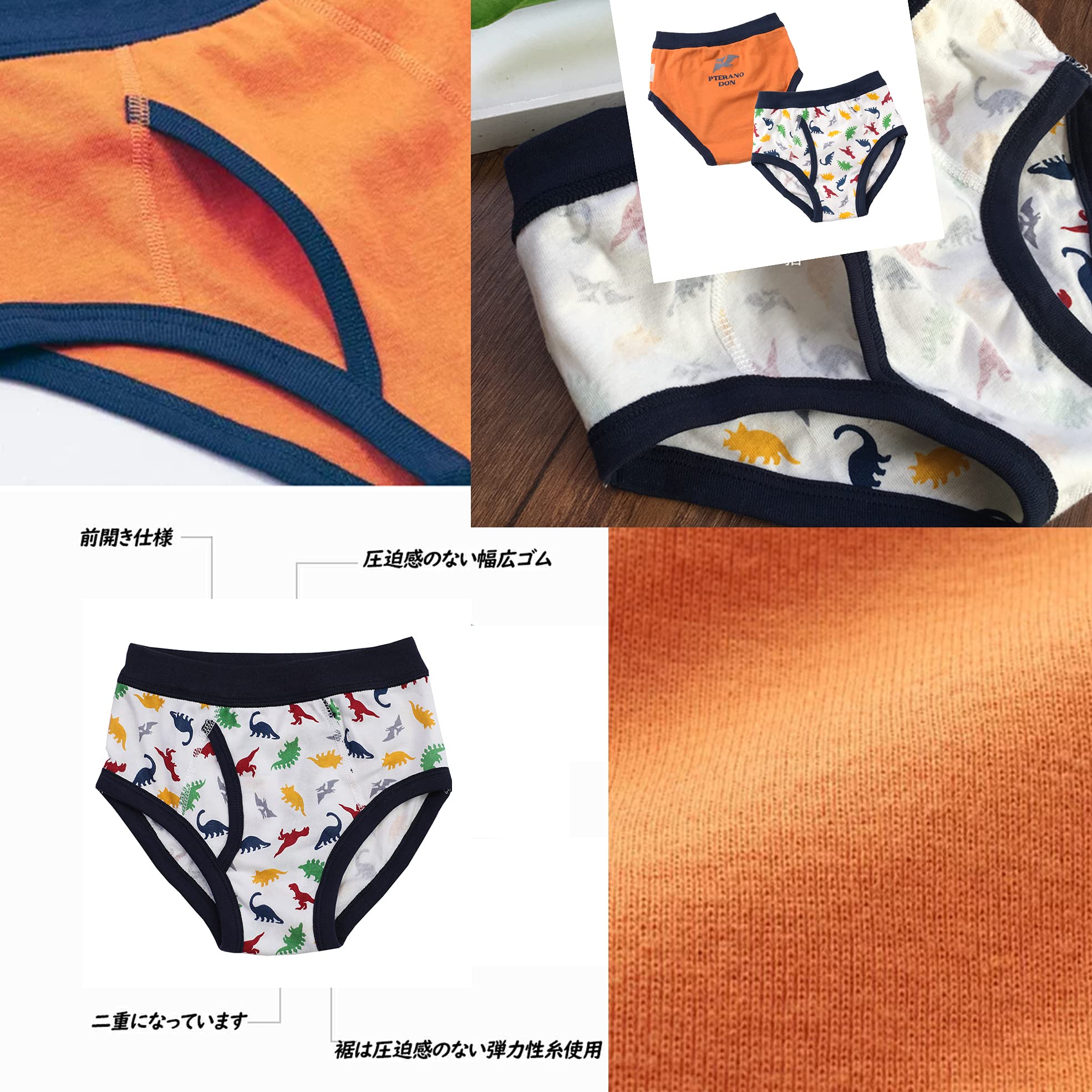 【送料無料】[Aiyoupin] 男児 ブリーフ100綿 男の子パンツ6枚組キッズ パンツ 前開...