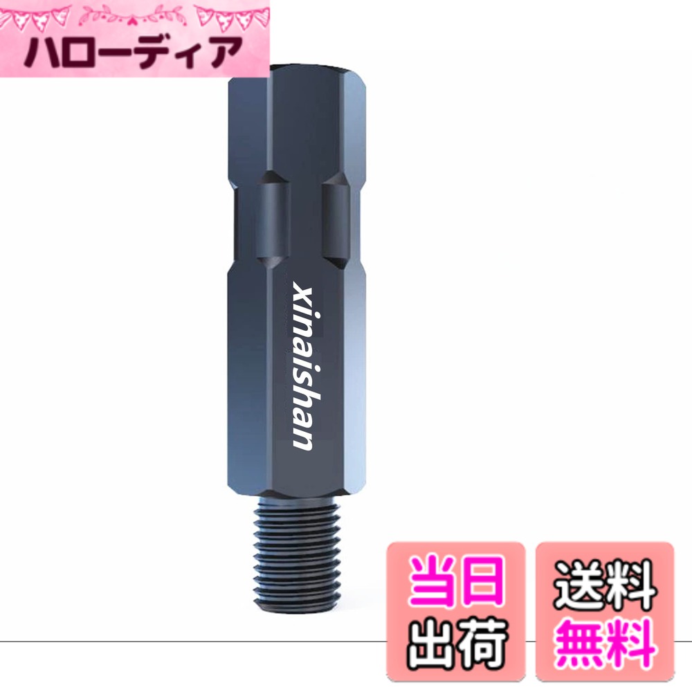 【送料無料】xinaishan 汎用 バイク ミラー ロング 延長 アダプター 8/10mm 正ネジ/逆ネジ ミラーホルダー 色：車体側：M8正ネジ / ミラー側：M8正ネジ、サイズ：高さ：47mm