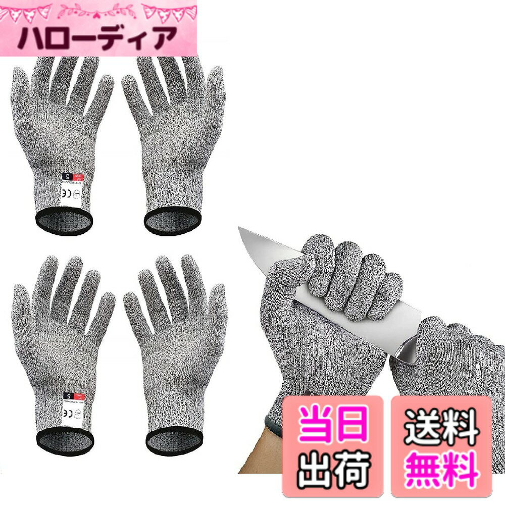 商品画像2