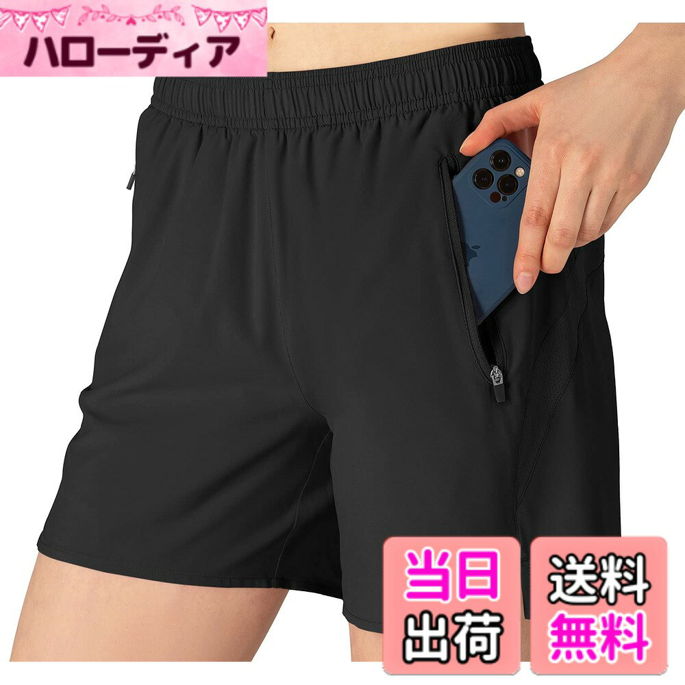 商品情報商品の説明主な仕様 スポーツショートパンツ：柔らかく超軽量の生地から作られ、羽毛のような感触。手触りが柔らかく、速乾性と耐久性に優れています。汗をかいても外部へ発散しすぐに乾き、快適で肌に優しいソフトな着心地のスポーツウェア。フィットネスハーフパンツ：メッシュインナーの肌触りが柔らかくゴムも締め付けずフットしています。バックは反射テープが付属し、夜間ランニング時の視認性と安全性を高める。伸縮のある素材なので体の動きを妨げません。運動中で体をサラッと爽やかな状態をキープするランニングショーツです。ランニングショートパンツ：両サイドは大きなファスナー付きポケット、激しい動きでもキーなどの小物やスマートフォンを収納でき安心します。インナーは小さいポケット付き、ウエストの後ろにジッパーポケットがあり、現金、鍵、IDカードなどの必需品を収納できます。適用場合：フィットネス、ランニング、ジョギング、サイクリング、ジム、ヨガ、マラソンなどのスポーツシーンでも大活躍します。日常着、部屋着、普段着でもおすすめします。カラー：5色　サイズ：M-3XLbr安心：品質があるので、ご安心して購入ください。出荷前、丁寧に検査いたします。万が一、商品が不具合の場合、遠慮なくいつでもご連絡ください。※ご注意：サイトに掲載されている商品は、モニター環境により実際のものと素材感、色が若干異なって見える場合がございます。ご了承ください。