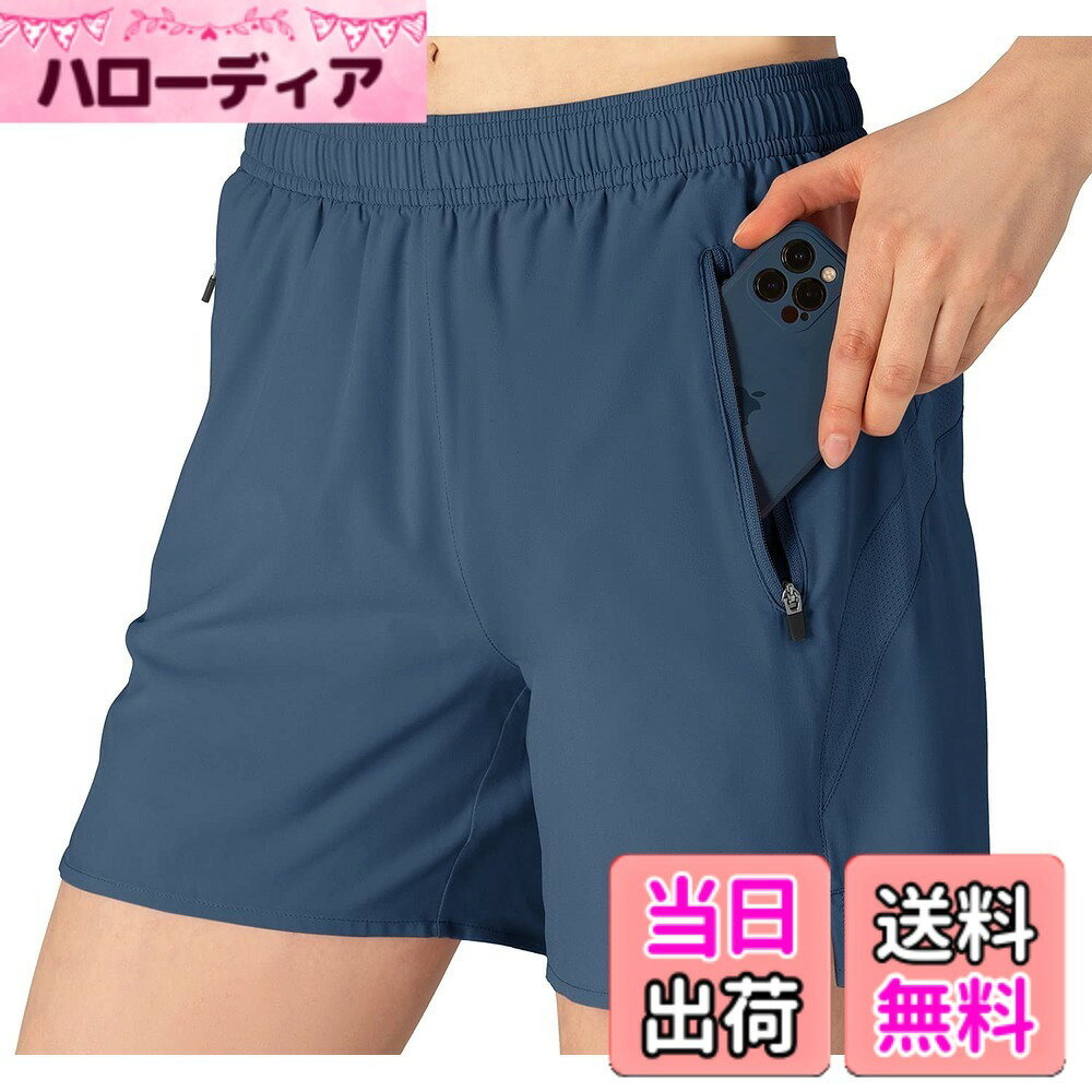 商品情報商品の説明主な仕様 スポーツショートパンツ：柔らかく超軽量の生地から作られ、羽毛のような感触。手触りが柔らかく、速乾性と耐久性に優れています。汗をかいても外部へ発散しすぐに乾き、快適で肌に優しいソフトな着心地のスポーツウェア。フィットネスハーフパンツ：メッシュインナーの肌触りが柔らかくゴムも締め付けずフットしています。バックは反射テープが付属し、夜間ランニング時の視認性と安全性を高める。伸縮のある素材なので体の動きを妨げません。運動中で体をサラッと爽やかな状態をキープするランニングショーツです。ランニングショートパンツ：両サイドは大きなファスナー付きポケット、激しい動きでもキーなどの小物やスマートフォンを収納でき安心します。インナーは小さいポケット付き、ウエストの後ろにジッパーポケットがあり、現金、鍵、IDカードなどの必需品を収納できます。適用場合：フィットネス、ランニング、ジョギング、サイクリング、ジム、ヨガ、マラソンなどのスポーツシーンでも大活躍します。日常着、部屋着、普段着でもおすすめします。カラー：5色　サイズ：M-3XLbr安心：品質があるので、ご安心して購入ください。出荷前、丁寧に検査いたします。万が一、商品が不具合の場合、遠慮なくいつでもご連絡ください。※ご注意：サイトに掲載されている商品は、モニター環境により実際のものと素材感、色が若干異なって見える場合がございます。ご了承ください。