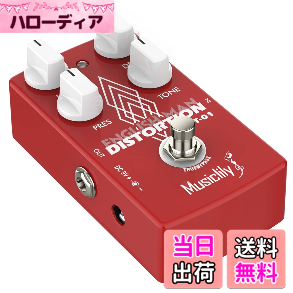商品情報商品の説明主な仕様 エレキギター、ベース、その他の楽器に適合デジタル遅延効果、新技術製品は、クリアでクリーンなサウンドをもたらします。トゥルーバイパスは、透明トーンを提供します電源要件: 9V DC センター ナガティブ、電流: 30mA、入力インピーダンス: 1MΩ、出力インピーダンス: 1KΩ、入力方法: トゥルー バイパスクラシックなアルミニウム合金製で、安定性と耐久性があります。LED インジケータは、動作状態を示します。パッケージ内容: ペダル 1 個、9V バッテリー接続ケーブル、ユーザー マニュアルのみ、アダプターまたはバッテリーなし、使用するには追加のバッテリーまたはアダプターが必要です。この電源アダプターは別売りです。