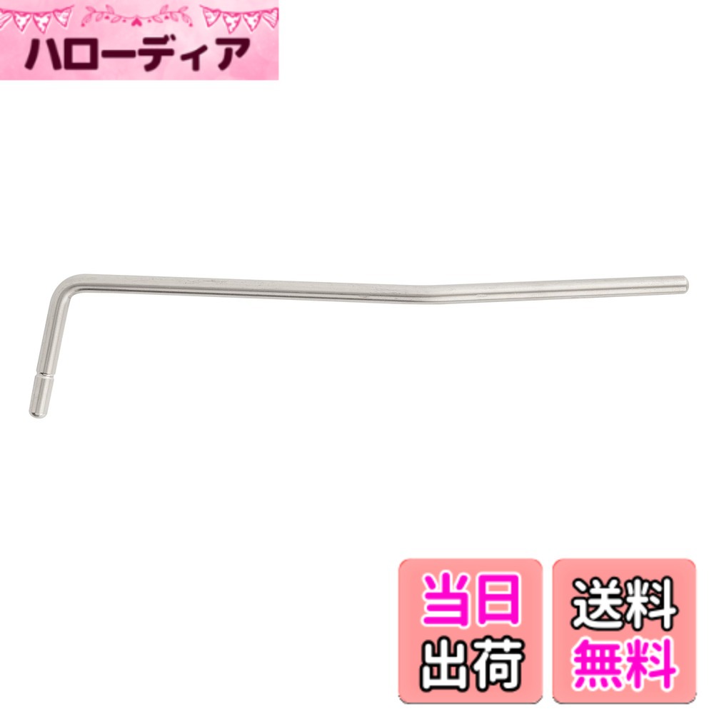 樂天商城 - 【送料無料】Musiclily Ultra 5mm ステンレス製プッシュ・イン式 トレモロアーム 中国製ウィルキンソン M シリーズ トレモロ ブリッジ用 色：オリジナルカラー