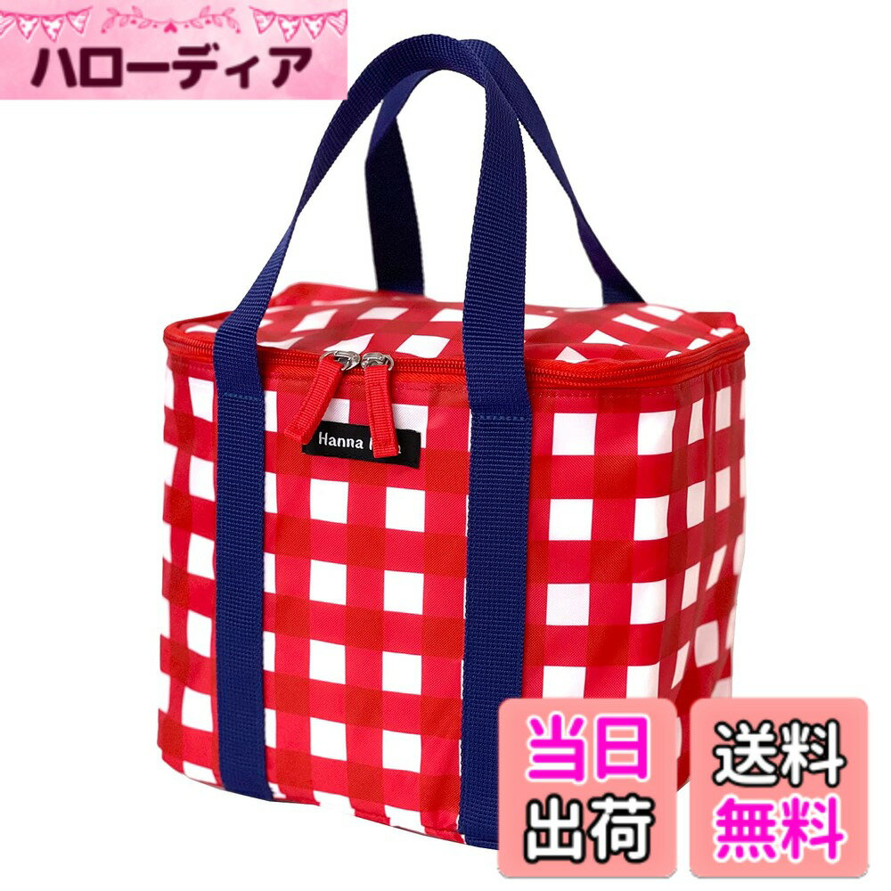 乐天商城 - 【送料無料】ハンナフラ(Hanna Hula) 保温保冷バッグ 撥水 クーラーバッグ 色：ギンガムレッド、サイズ：約:幅23x高さ21x奥行14cm