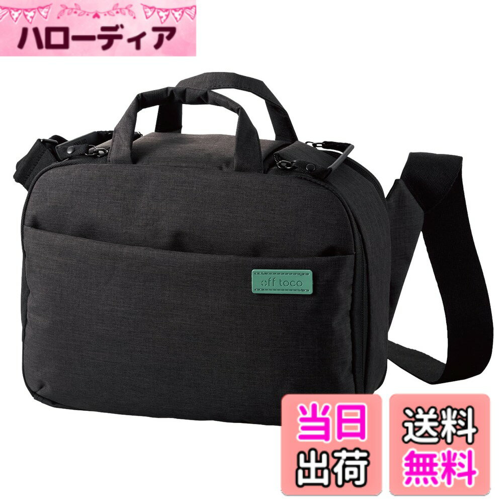 エレコム PCバッグ カメラバッグ offtoco オフトコ 色：ブラック