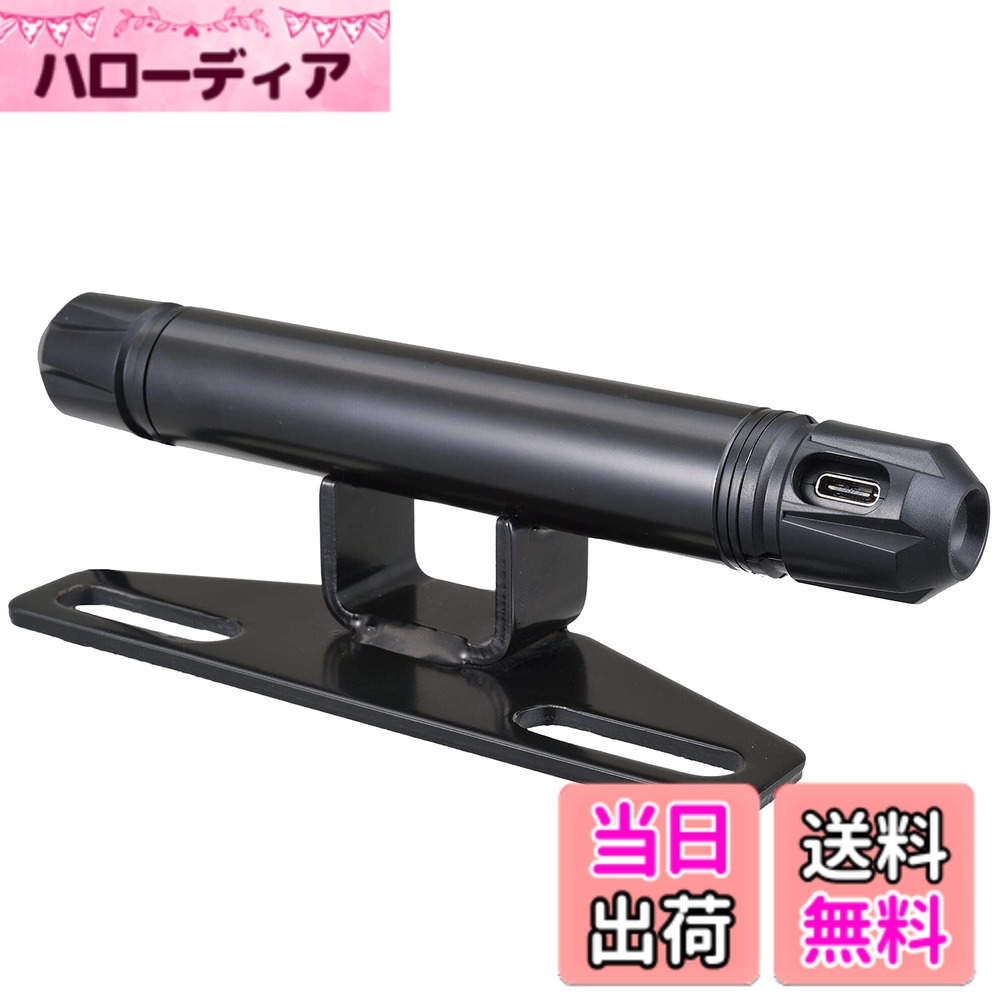 【送料無料】デイトナ バイク用 USB電源&クランプバー USB-C PD3.0対応 急速充電 18W iPhone/Android対応 色：ブラック、サイズ：ショート
