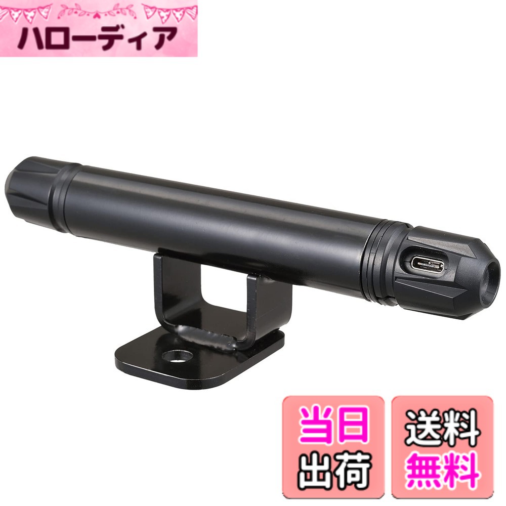 商品情報商品の説明マルチバーホルダーにUSB電源が付いてハンドル周りスッキリ。 マルチバーホルダーにUSB Type-Cの電源を組み込みました。ホルダースペースを有効活用できます。 PREMIUM ZONEのバーエンドをイメージしたスタイリッシュなデザイン。 USB PD 3.0で急速充電に対応。回転式のキャップでコネクターを水やほこりからガードします。 セパレートハンドル車で見やすいセンター位置にデジモノを装着できます。 【USB Type-Cコネクターで急速充電】 USB PD(パワーデリバリー)対応で最大18W(5V/3A、9V/2A、12V/1.5A)出力可能。 【ブレーキスイッチに接続するだけのカンタン接続】 メインキー連動でバッテリー上がりの心配なし。ブレーキスイッチとフレームのボルトに共締めするだけの簡単取り付け。 【USB電源とマルチバーホルダーが一体化】 クランプスペースを確保しつつ、電源が内蔵されることでハンドル周りがスッキリ。 ※ 下記車両にはご利用できません。 ・ステムホールが無い ・ステムホールの穴径が合わない ・ハンドルポスト付車 ・ステムホール付近に障害物があり、ハンドルを切った際にホールをふさいでしまう主な仕様 USB Type-C 急速充電対応(USB PD3.0対応/最大18W)ブレーキスイッチに接続するだけのカンタン取付ステムホールが空いたセパレートハンドル車用^別売のマウントキットと併用して取り付け。ステムホール径φ13-14(95444)、φ15-17(95442)、φ17-20(95443)に対応^パイプ径φ22. 2/全長100mm/高さ34.3mmbr別売のマウントキットと併用して取り付け。ステムホール径φ13-14(95444)、φ15-17(95442)、φ17-20(95443)に対応^パイプ径φ22. 2/全長100mm/高さ34.3mmbrパイプ径φ22. 2/全長100mm/高さ34.3mm
