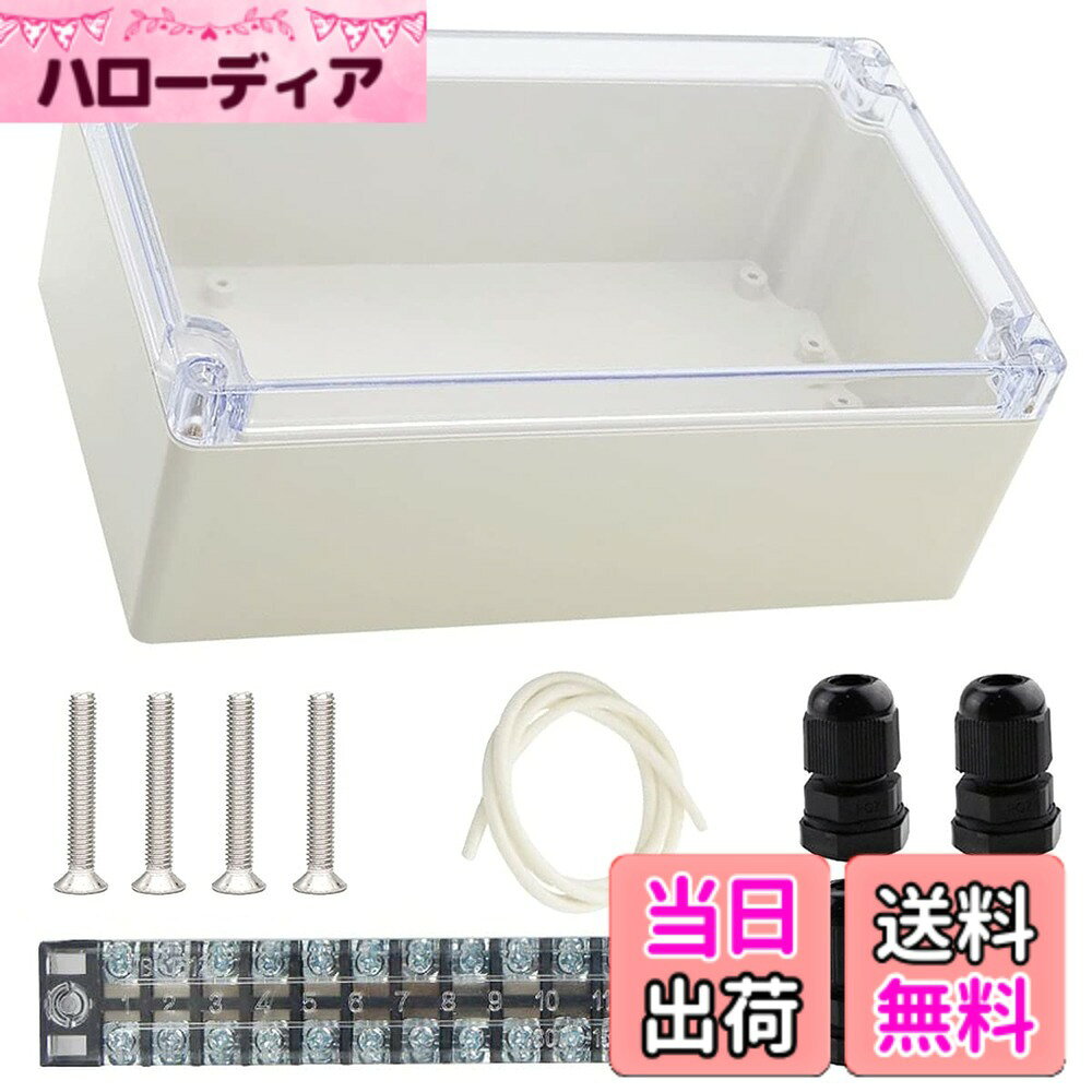 商品情報商品の説明説明： 材質：ABS 防水等級：IP65 外寸：200 x 120 x 75mm / 7.9 x 4.7 x 2.9インチ（LxWxH） 内寸：194 x 114 x 69mm / 7.6 x 4.5 x 2.7インチ（LxWxH） 平均壁厚は0.12インチ（3mm） 付属パッケージ： 1 xABSプラスチックジャンクションボックス 1 x12P端子台 4 xPG7ケーブルグランド主な仕様 【素材】：高品質のABS素材で作られており、優れた断熱性、耐久性と頑丈さ、穴あけが簡単【機能】：防水等級：IP65;ほこり、腐食、水しぶきから保護してください。【サイズ】：外寸：200x120x75mm / 7.9x4.7x2.9インチ（LxWxH）;内側のサイズ：194 x 114 x 69mm / 7.6 x 4.5 x 2.7インチ（LxWxH）;平均壁厚は0.12インチ（3mm）です。【用途】：電子プロジェクト、計器エンクロージャ、電源ユニット、温度調節ボックスなどに幅広く使用されます。【パッケージ内容】：1xABSプラスチックジャンクションボックス200x 120 x75mm、1 x 12P端子台、4 xPG7ケーブルグランド
