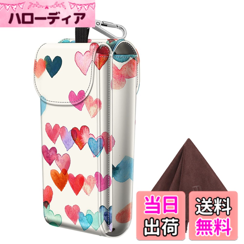 【送料無料】Fintie ダブルメガネケース カラビナフック付き ポータブル ヴィーガンレザー 眼鏡ケース 傷防止 サングラスポーチ 色：Raining Hearts。、サイズ：L