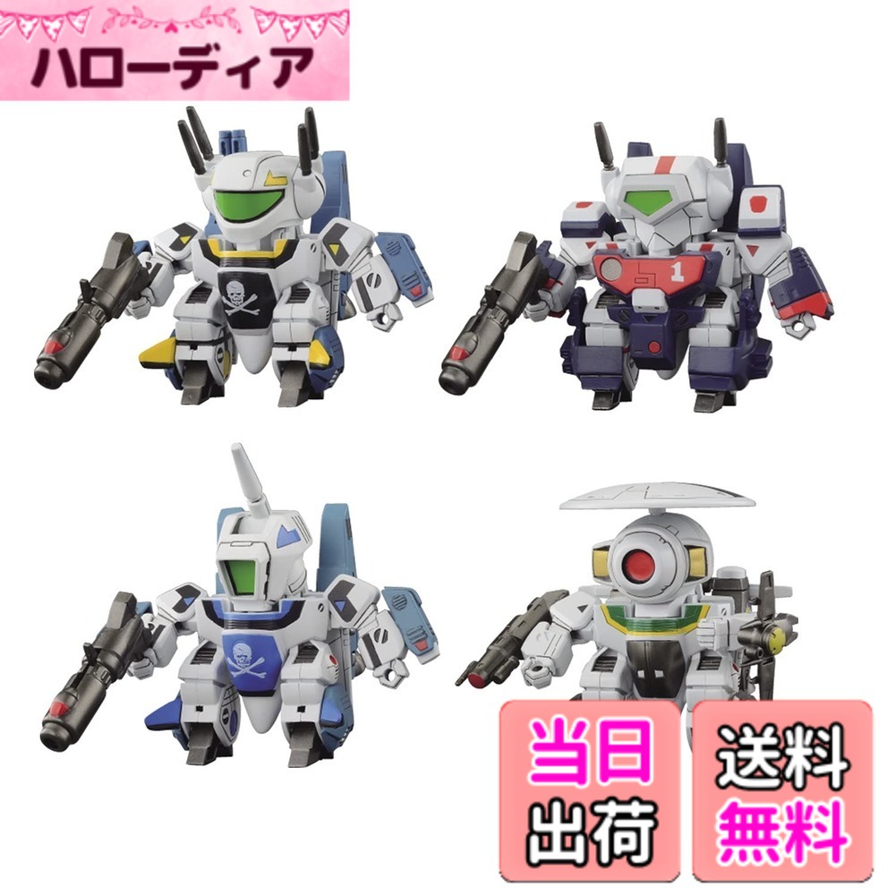 【送料無料】SDマクロス バルキリースペシャルセット1. 色：マルチカラー サイズ：8 centimeters
