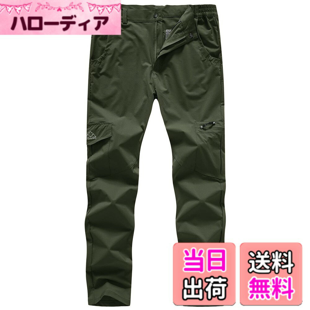 [Free Shipping] [Gopune] Men's Trekking Pants, Water-Repellent, Hiking Pants, Work Pants, Quick-Drying, Outdoor Pants, Stretch, Cargo Pockets, Hiking Wear, Bottoms, Fishing Wear, Climbing, Cycling, Work, Camping, Summer Wear, Color: Green-01, Size: XL