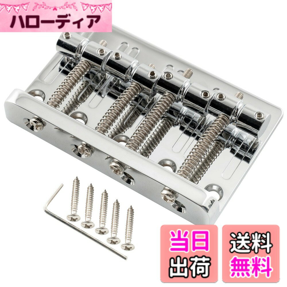 【送料無料】Musiclily Pro ヘビーデューティー 4弦ベースブリッジ ヴィンテージ ...
