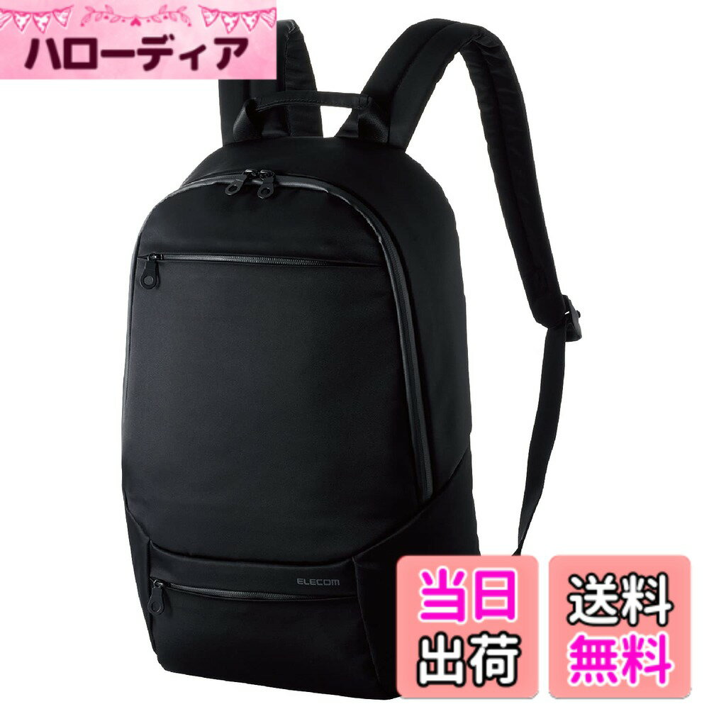 商品情報商品の説明【 仕様 】 ■ バッグタイプ：バックパック ■ 持ち運びタイプ：背負い ■ 気室数：1気室 ■ 外寸：約 幅305mmx厚み140mmx高さ440mm ■ 内寸：PC収納部内寸 約 幅255mmx厚み25mmx高さ365mm ※参考収納寸法 ■ 重量：約 435(g) ■ 材質：本体:ポリエステル ■ カラー：ブラック ■ 対応モデル：-15.6インチ ノートパソコン ※内寸と収納できるパソコンの外寸は異なる場合がございます。詳しくはエレコムホームページの対応表でご確認ください。 ■ ポケット(前面)：ファスナーポケットx2 ■ ポケット(気室内)：パソコン収納ポケットx1、ファスナーメッシュポケットx1 ■ その他：抗菌加工(表生地、内生地) 【 説明 】 ■ パソコンや書類、小物などを持ち運べる十分な収納スペースを備えたバックパックです。 ■ メイン気室には15.6インチまでのノートパソコンが収納可能なクッション入りパソコン収納ポケットを備えています。 ■ メイン気室には、メッシュ素材を採用したファスナーポケットを備えています。 ■ メイン気室が大きく開閉するため、荷物の出し入れがしやすくなっています。 ■ バッグ前面には小物の収納に便利な2つのファスナーポケットを備えています。 ■ 本体背面にキャリーバーへ固定できるキャリーベルトを配置しています。 ■ 表生地に、撥水加工を施しています。※内部への水の浸入を完全に防ぐものでありません。 ■ ファスナー生地部分からの水濡れを防ぐ、止水ファスナーを採用しています。※内部への水の浸入を完全に防ぐものでありません。 ■ 本体表生地と内生地に、財団法人日本規格協会(JSA)が定める抗菌性試験に準拠し、表面上における細菌の増殖を抑制、あるいは阻害する性能を持つ抗菌加工を施しています。 【商品に関するお問い合わせ】 エレコム総合インフォメーションセンター TEL. 0570-084-465 FAX. 0570-050-012 受付時間 / 10：00-19：00　年中無休主な仕様 外寸：約 幅305mmx厚み140mmx高さ440mm、内寸：PC収納部内寸 約 幅255mmx厚み25mmx高さ365mm ※参考収納寸法、 重量：約 435(g)パソコンや書類、小物などを持ち運べる十分な収納スペースを備えたバックパックです。メイン気室には15.6インチまでのノートパソコン・タブレットPCが収納可能なクッション入りパソコン収納ポケットを備えています。メイン気室には、メッシュ素材を採用したファスナーポケットを備えています。メイン気室が大きく開閉するため、荷物の出し入れがしやすくなっています。