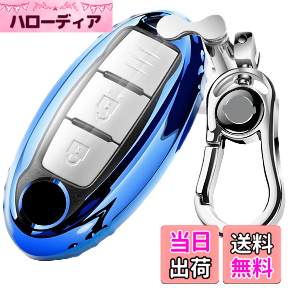 【送料無料】[GUPDES] AMACHER NISSAN 日産 スマ...(3.0)