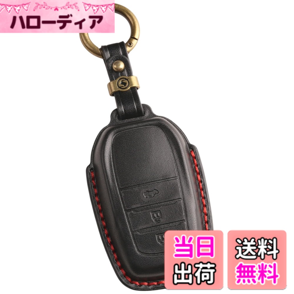 【送料無料】【smasol】RAV4 60系 ランクル250系 ハリアー 80系 カローラクロス 後期型 2023年発売 ヤリス クロス キーケース プリウス 60系 300系 クラウン クロスオーバー スポーツ クラウン専用キー キーカバー 本革 スマートキーケ 色：3D高級3ボタン/黒、サイズ：S