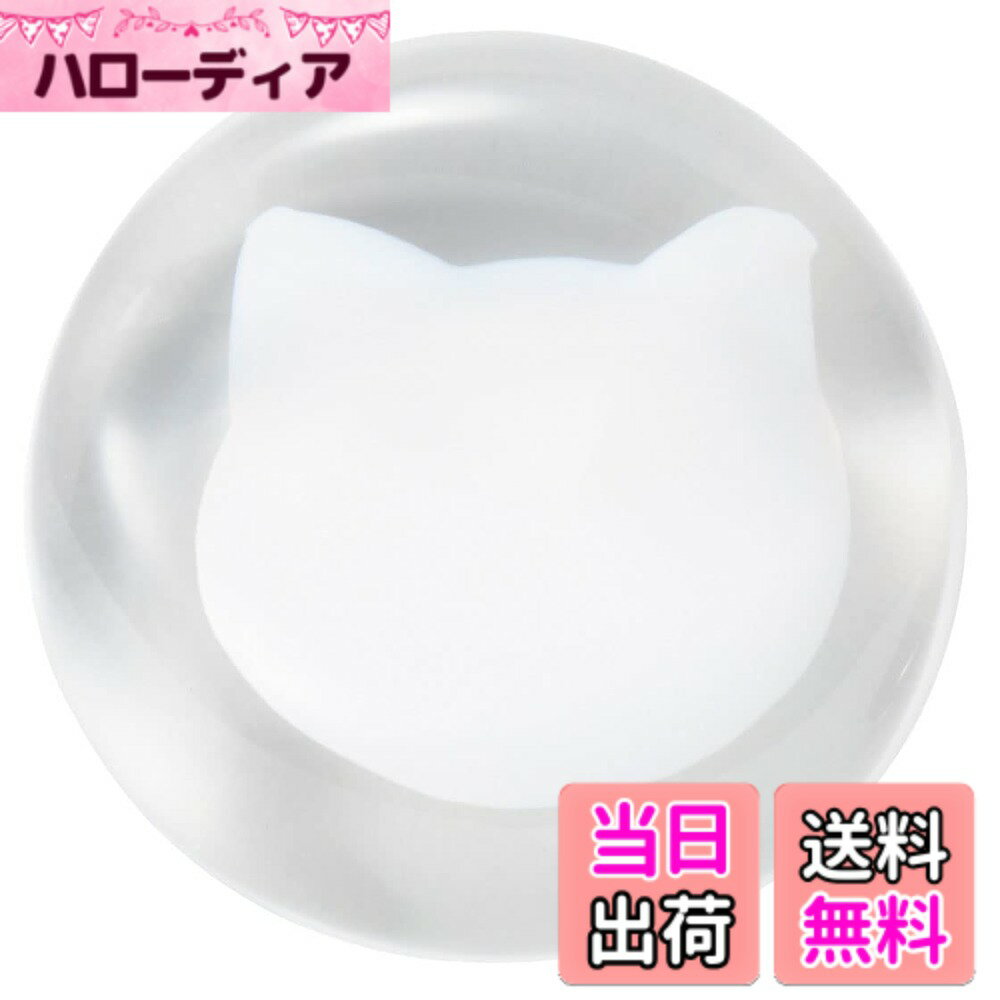 【送料無料】アデリア(ADERIA) 【 ココネコ ガラス 日本製 coconeco craft ね ...