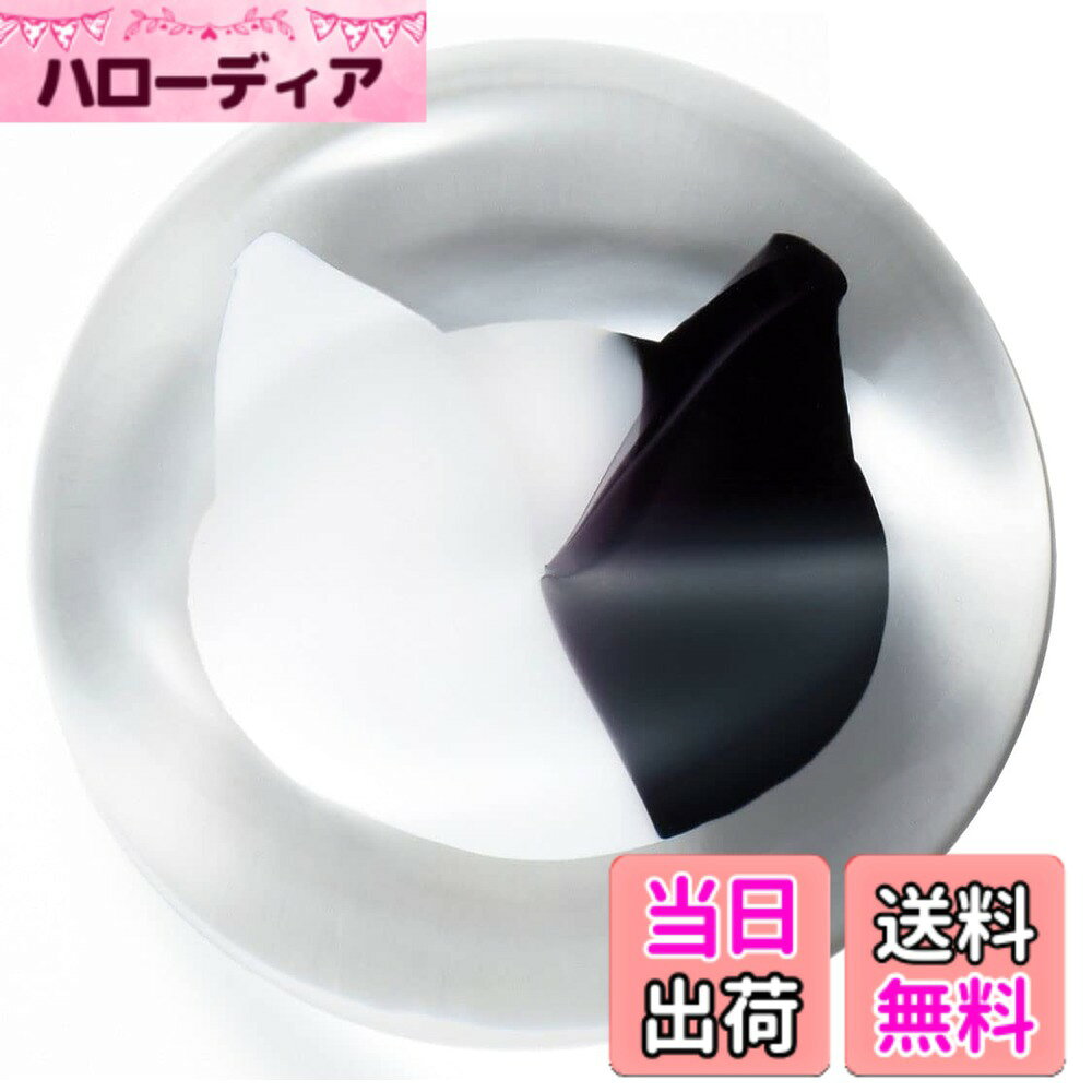 【送料無料】アデリア(ADERIA) 【 ココネコ ガラス 日本製 coconeco craft ね ...