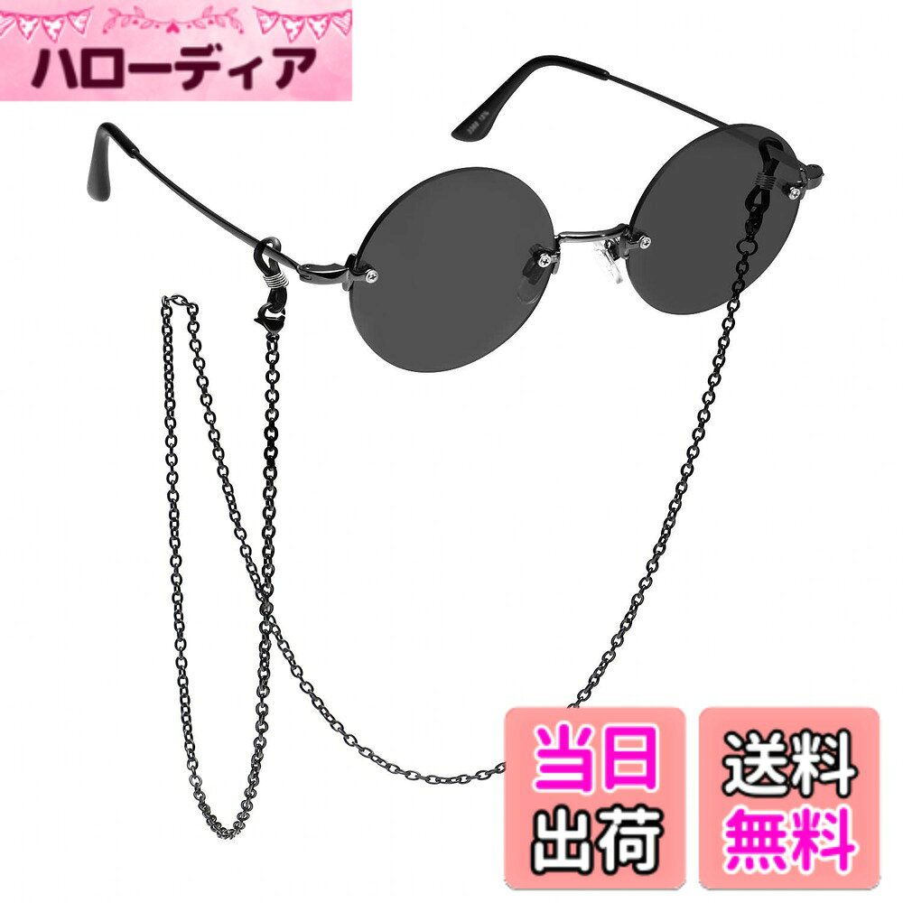 【送料無料】[Minister] メガネチェーン グラスコード 眼鏡 サングラス ストラップ ネックレス ステンレス 男女兼用 色：03 ブラック ノーマル、サイズ：約72cm