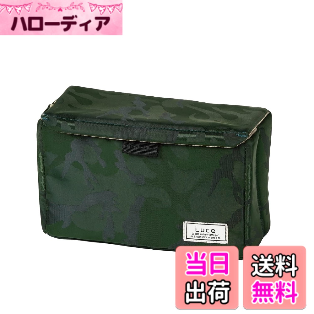 【送料無料】ケンコー(Kenko) カメラバッグ Luce インナーボックス S 1.7L ブリックレッド 色：グリーンカモ、サイズ：Sサイズ