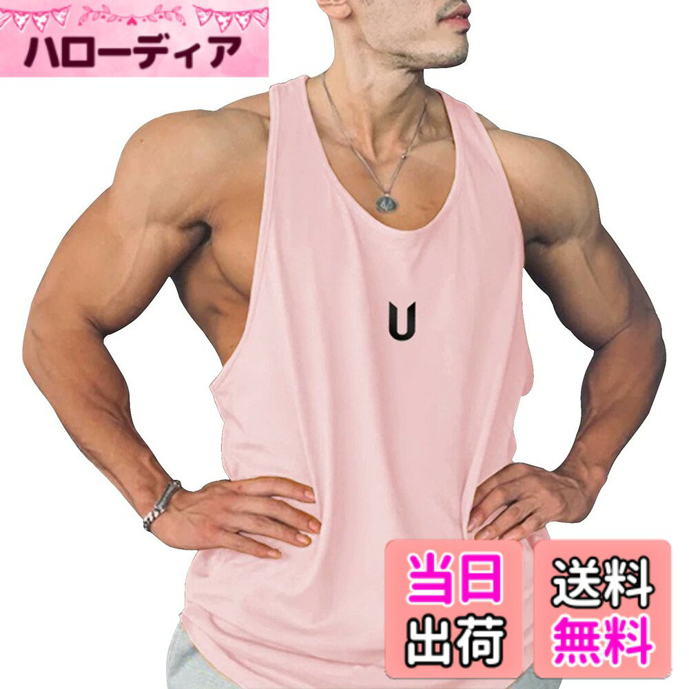 【送料無料】LVFU タンクトップ メンズ トレーニング ノースリーブ ベスト ジム用 ...