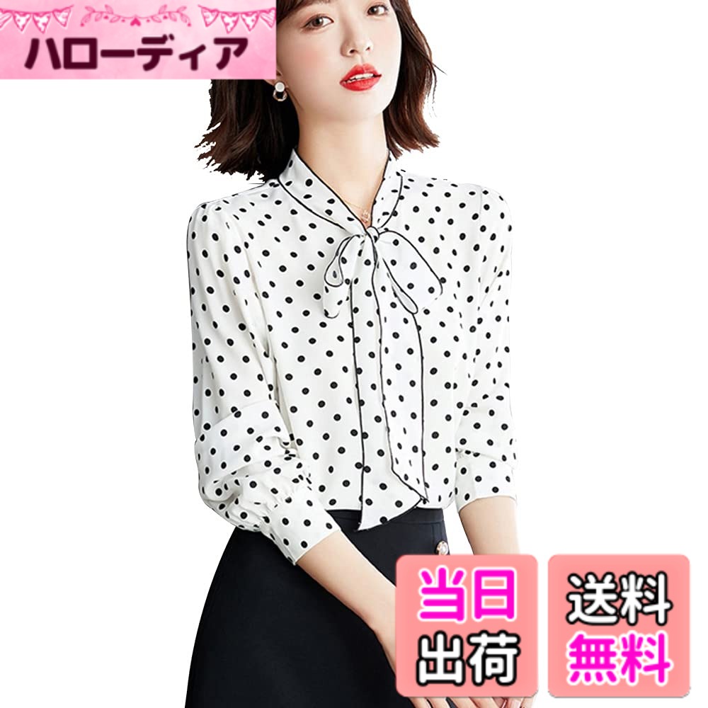 乐天商城 - 【送料無料】ブラウス シャツ トップス ワイシャツ ボウタイブラウス vネック ボタン レディース シフォン リボン オフィス フォーマル blouse おしゃれOL エレガン PHFUYUメーカー直営＆品質 色：ホワイト-長、サイズ：XL