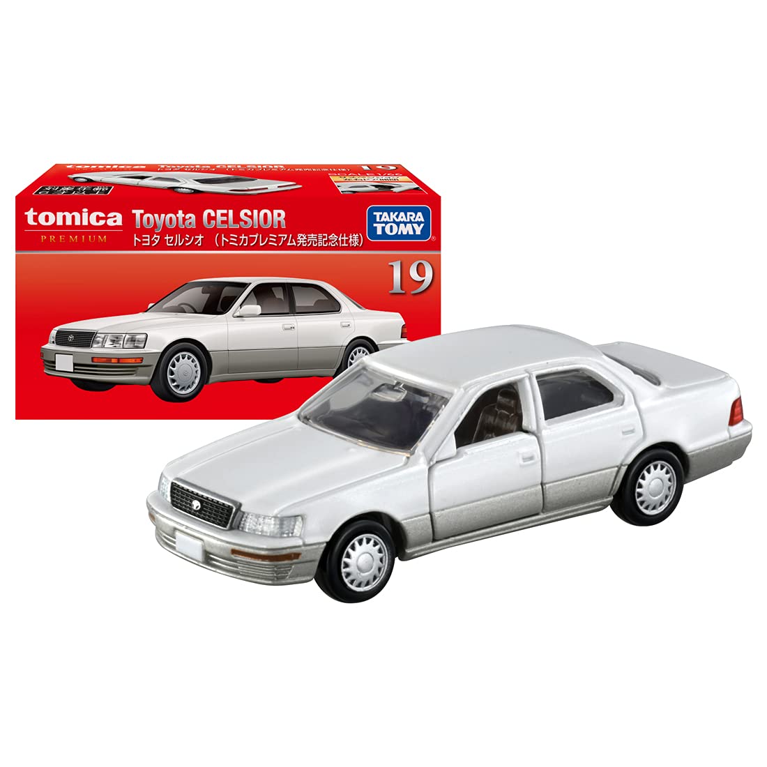 【送料無料】トミカプレミアム 19 トヨタ セルシオ (トミカプレミアム発売記念仕様) 色：無し