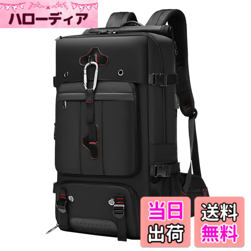 【送料無料】[shrradoo] 登山リュック 70L 大容量 ファスナー リュックサック バックパック 17インチPC リュックサック スクエア 防水 ハイキング用 ハイキング キャンプ アウトドア 防災 旅行 色：ブラック、サイズ：70L