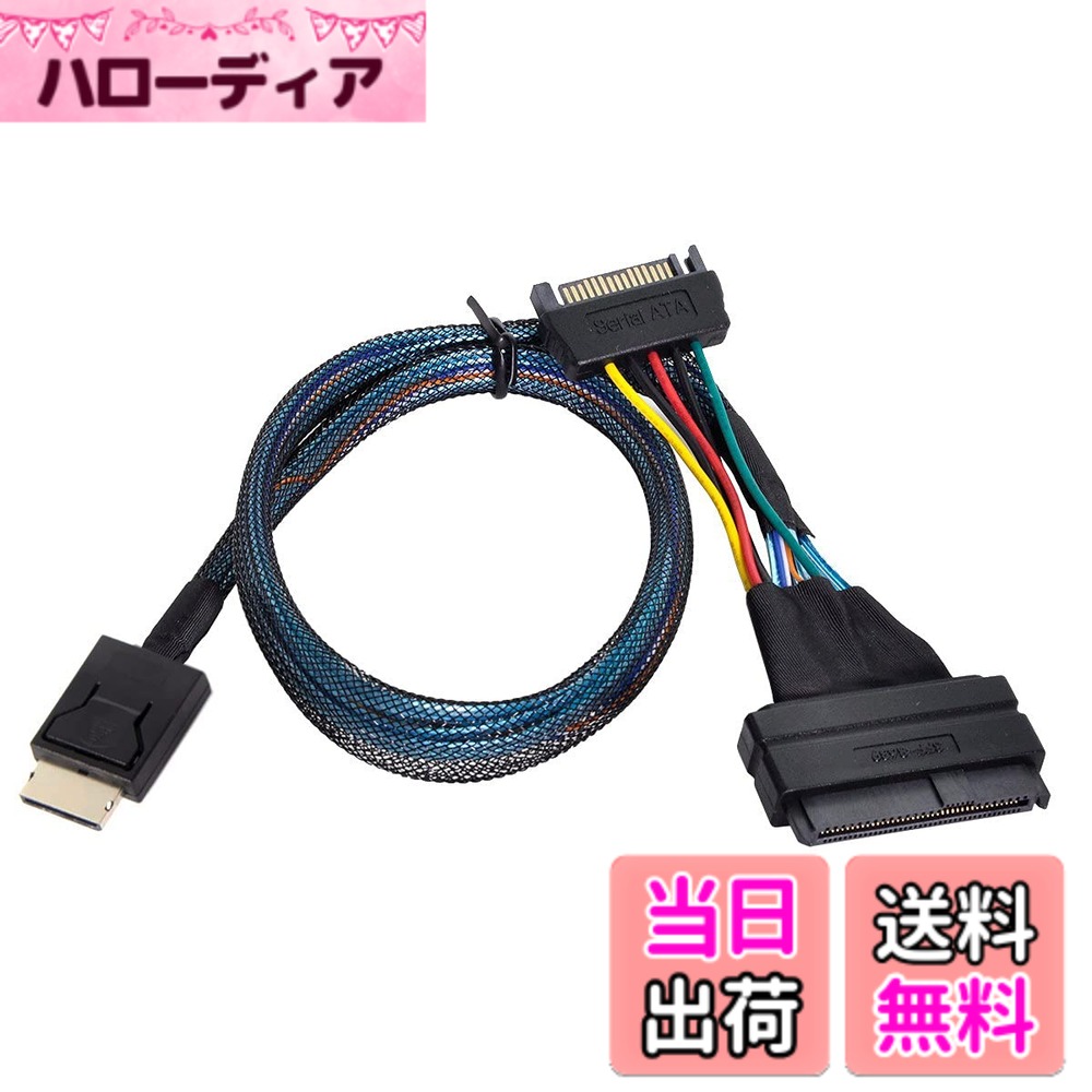 【送料無料】CABLECC PCI-E 3.0 M.2 MKEY TO OCULINK SFF-8612 SFF-8611 PCIE NVME SSD 2260およびU.2 SFF-8639ケーブル用のホストアダプター 色：ブラック SFF-8639-SF-8611、サイズ：50cm