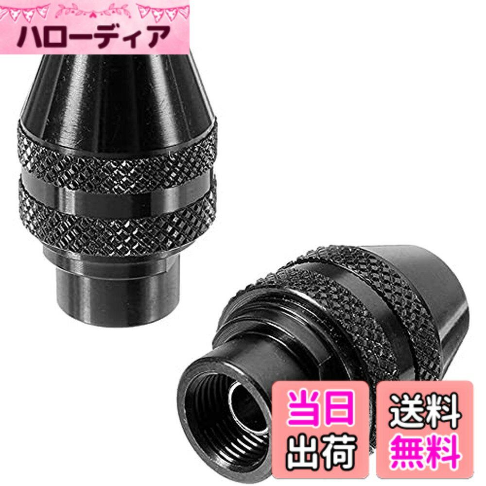 【送料無料】ZOYUBS 2本組ミニルーター用ドリルチャック 精密ミニドリルチャック Dremel(ドレメル)9/32-40に適用 シャンク径：6.2mm ミニチャック ミニドリルチャック ミニルーターチャック ミニドリルチャックアダプター キーレスチャック 小径六角軸ドリルチャックキー
