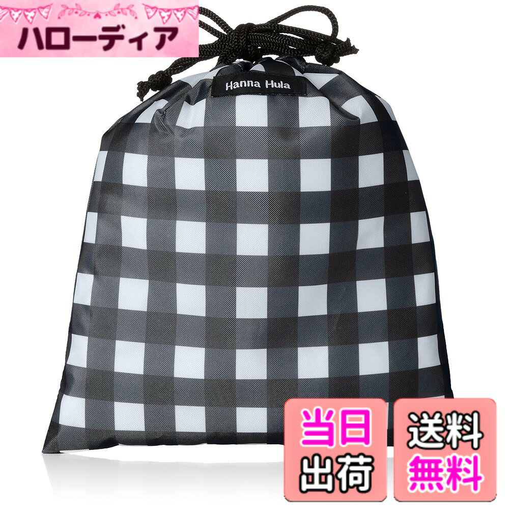 【送料無料】Hanna Hula(ハンナフラ) 消臭マナー巾着 M 抗菌 うんち袋 消臭袋 色：ギンガムブラック、サイズ：M