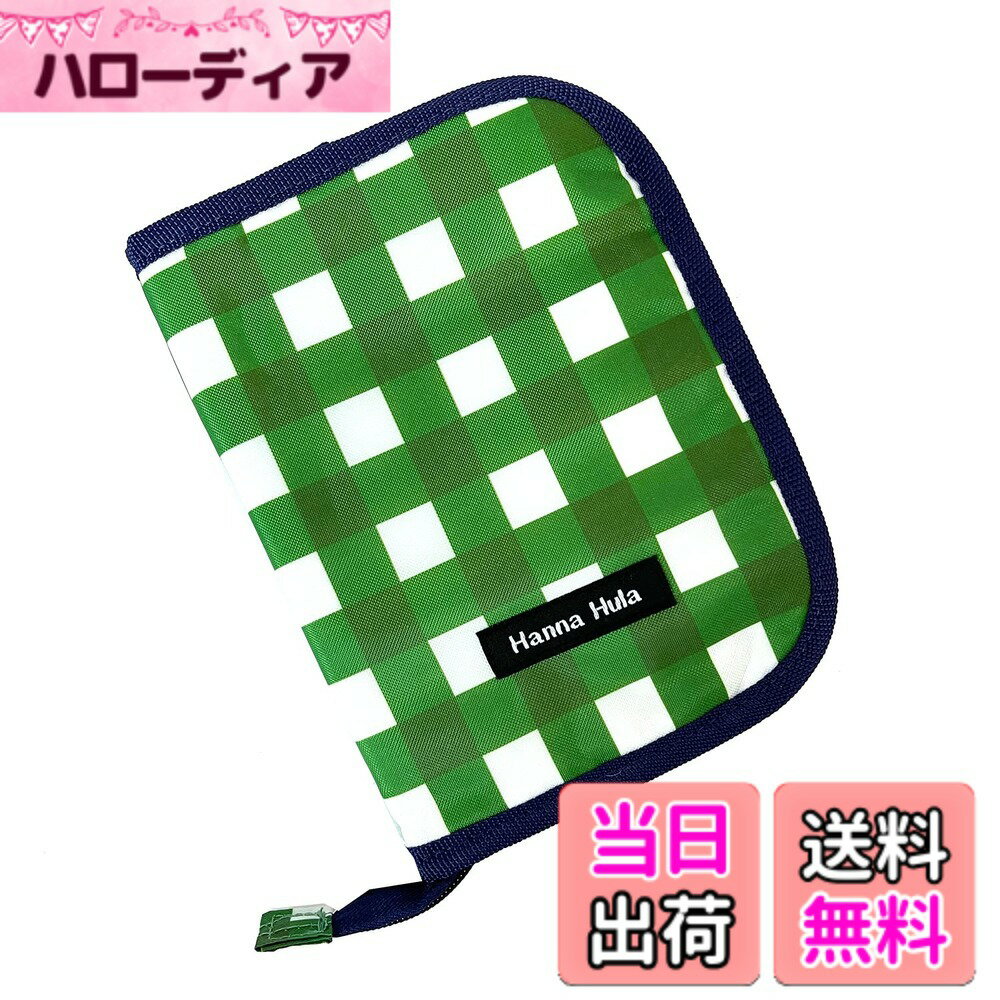 Dog Clipper - 【送料無料】Hanna Hula(ハンナフラ) ペット 健康手帳ケース マルチケース 色：ギンガムグリーン、サイズ：M
