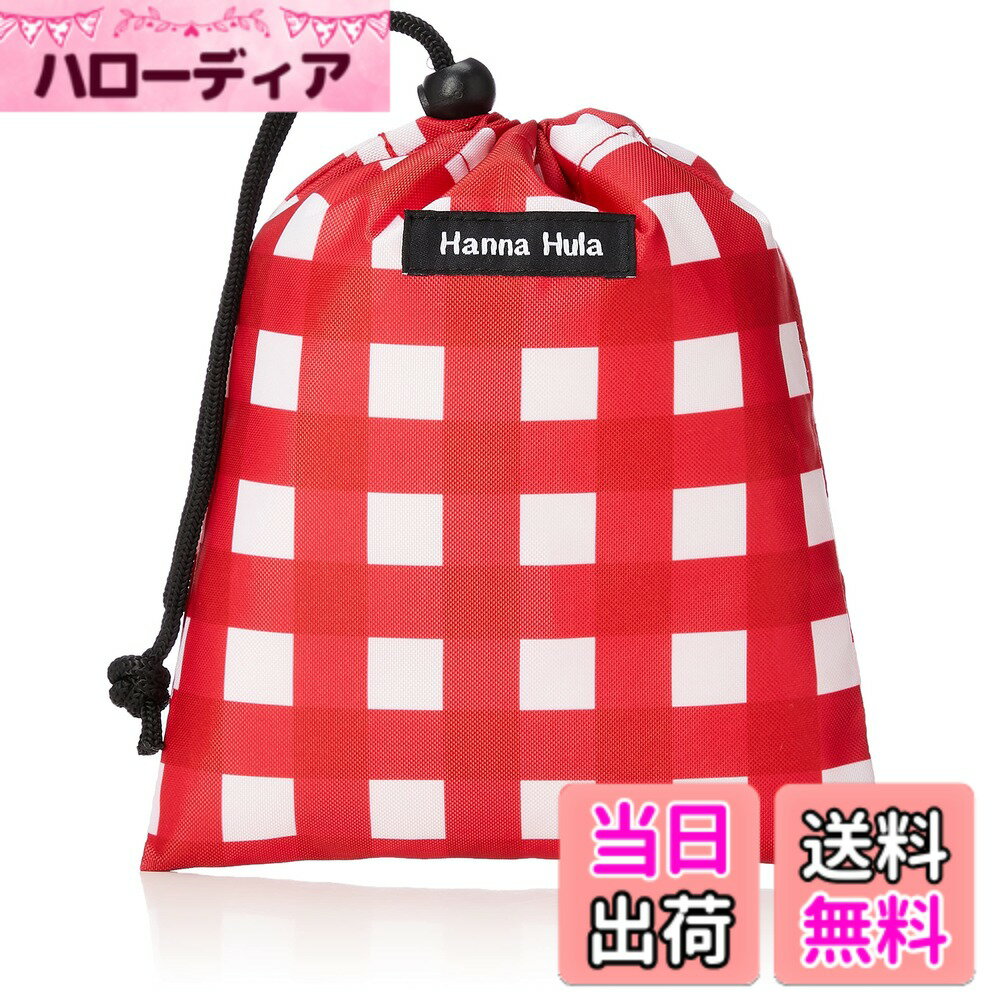 Dog Clipper - 【送料無料】Hanna Hula(ハンナフラ) ペット 消臭マナー巾着 Sサイズ 抗菌 うんち袋 消臭袋 色：ギンガムレッド、サイズ：S