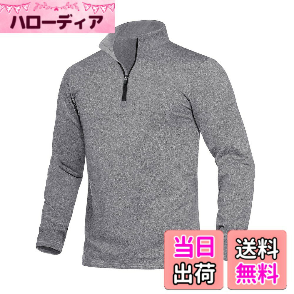商品情報商品の説明主な仕様 【気温変化対応】ハーフジップを1つ下ろすだけでカンタン換気！朝晩の冷え込みや、屋内外移動も快適対応。丈夫な生地は洗濯に強く、アウトドアから通勤まで毎日使いに耐えます【保温性抜群】厚手フリースが寒い朝もへっちゃら！92%ポリエステルx8%スパンデックスの絶妙配合で、麻のような自然な杢調風合いを実現。起毛加工でふんわり包まれる温かさと、指先で触れたくなるやわらか肌ざわりを両立【吸湿発汗機能】汗っかきさんも安心！運動中の汗を瞬時に吸収・拡散し、ベタつきゼロのさらさら肌が持続。ゴルフや登山も、帰り道まで清潔感が続きます【体型にフィット】ストレッチ性の高い素材が腕の振りを邪魔せず、すっきり体型に見える魔法。秋は1枚で、冬はダウンのインナーに重ねてもシルエット崩れなし【肌に優しい風合い】陽イオン加工で静電気しらずのソフトタッチ。冬のアクティブライフを、このフリースが温かく支えます
