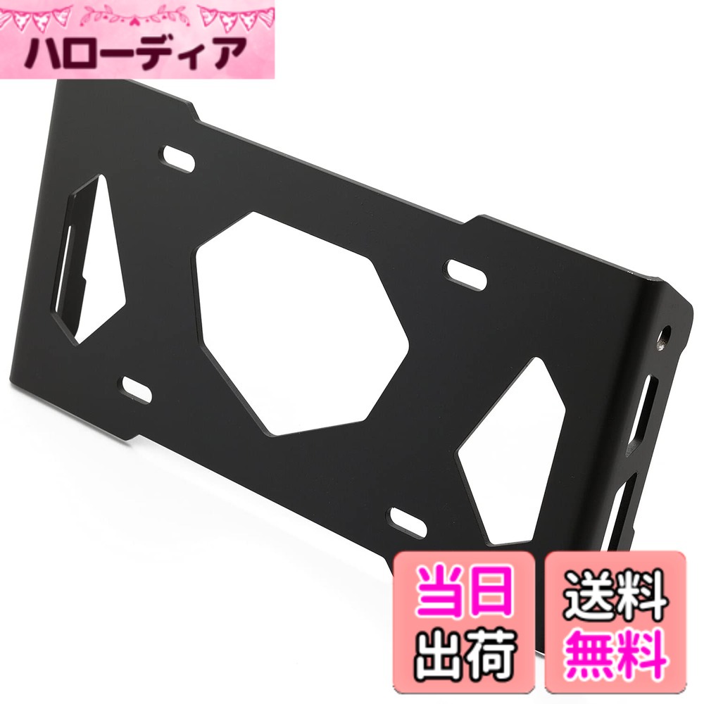 【送料無料】デイトナ バイク用 ウインカーステー 色：ブラック、サイズ：M8用/ブラック サービスホール付き