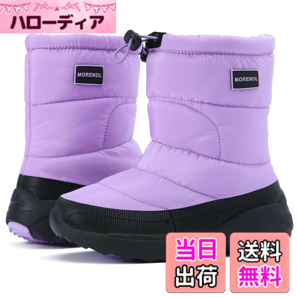 【送料無料】[MORENDL] スノーブーツ キッズ 雪遊び 冬 雪用ブーツ 子供靴 防滑 雪柄 防風 防水 防寒対策 女の子 男の子 色：パープル、サイズ：22.0 cm M