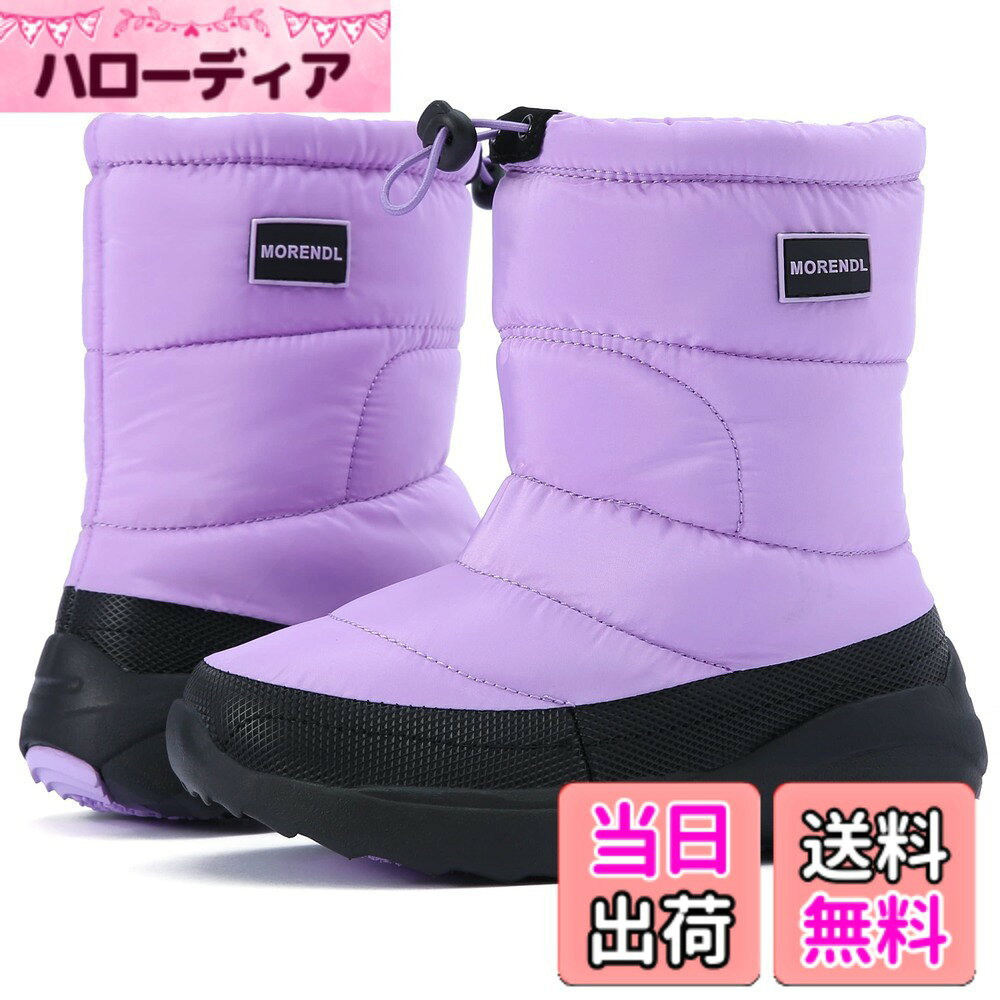 商品情報商品の説明主な仕様 メイン素材: 撥水加工ナイロン面料、スポンジ、綿。保温性と柔軟性高く、防水、超軽量などの特徴。対象：男の子/女の子。柔らかい素材は動きやすく、優しく子供の足を包み込み守ります，あなたの子供にファッションで暖かい冬を過ごさせます。ブーツ表地の内側が防水フィルムで包まれている。短時間防水可能、雪日にも大活躍。※完全防水ではありません 。滑り止め：防滑、防水、防寒機能を備えたスノーブーツ，雪などのあらゆる環境でも安心して歩行できます。軽く、着脱が簡単：男の子、女の子のスノーブーツの履き口は弾力性のあると調整することができるナイロンのドローコードを採用して。 あなたとあなたの子供 は 履き口のドローコードを絞めることにより雪の侵入を防ぎ。子供は着脱が簡単で、靴が落ちにくいです。適用シーン: 雪が多い地域での登下校やお出かけ、また雪遊びに欠かせない子供用スノーブーツ。おしゃれで思いやりのあるクリスマス、新年プレゼント！商品の検品には必ず重ねて行っておりますが、万が一、不良品、破損、誤納品などがございましたら、メールにてご連絡をお願い申し上げます。こちら誠意を持って早急に対応させていただきますので、ご安心くださいませ。 適用する場合: 雪が多い地域での登下校やお出かけ、また雪遊びに欠かせない子供用スノーブーツ。おしゃれで思いやりのあるクリスマス、新年プレゼント！