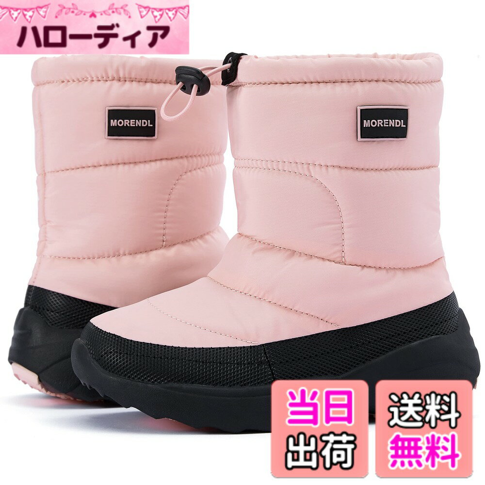 【送料無料】[MORENDL] スノーブーツ キッズ 雪遊び 冬 雪用ブーツ 子供靴 防滑 雪柄 防風 防水 防寒対策 女の子 男の子 色：ピンク桃色、サイズ：22.0 cm M