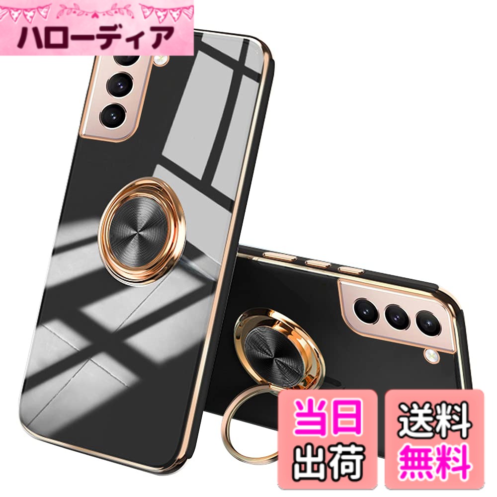 Rakuten - 【送料無料】JOOBOY ケース 色：ブラック、サイズ：Galaxy S21