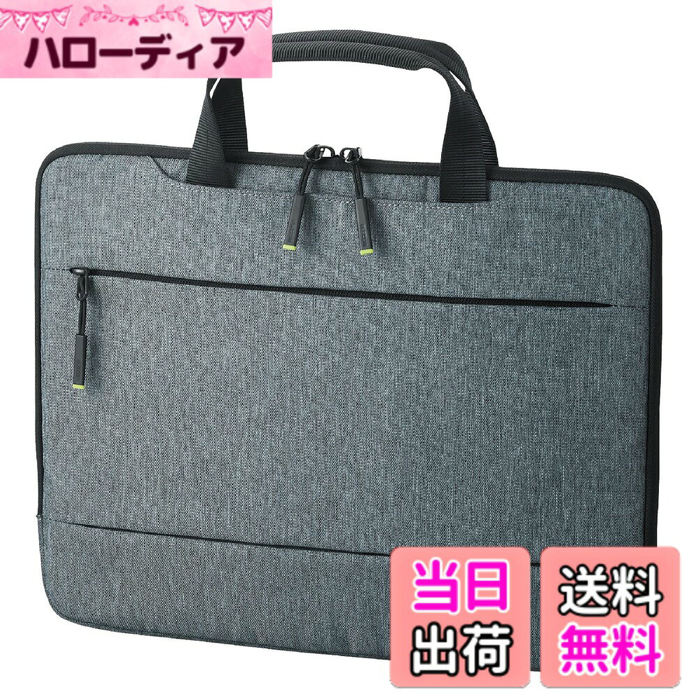 【送料無料】エレコム パソコン・タブレットケース Surface Laptop 4/3/2/1 (2021-2017年) 13.5インチ インナーバッグ ポケット付 ハンドル収納可能 カジュアル生地 色：グレー