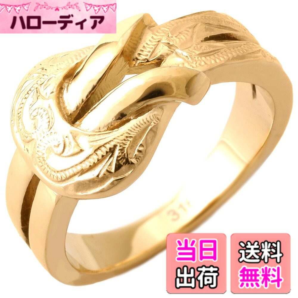 商品情報商品の説明主な仕様 使用貴金属：ステンレススチール316Lbr太さ：最大幅約1.1cm 厚み：約2.0mmbrリングサイズ：9号付属品：ジュエリーバック