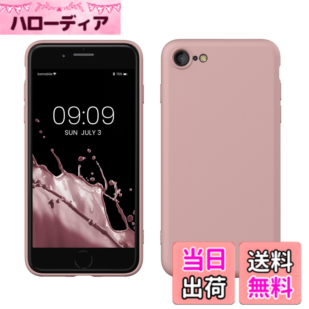 【送料無料】kwmobile スマホケース Apple iPhone SE3 / iPhone SE2 / iPhone SE (...