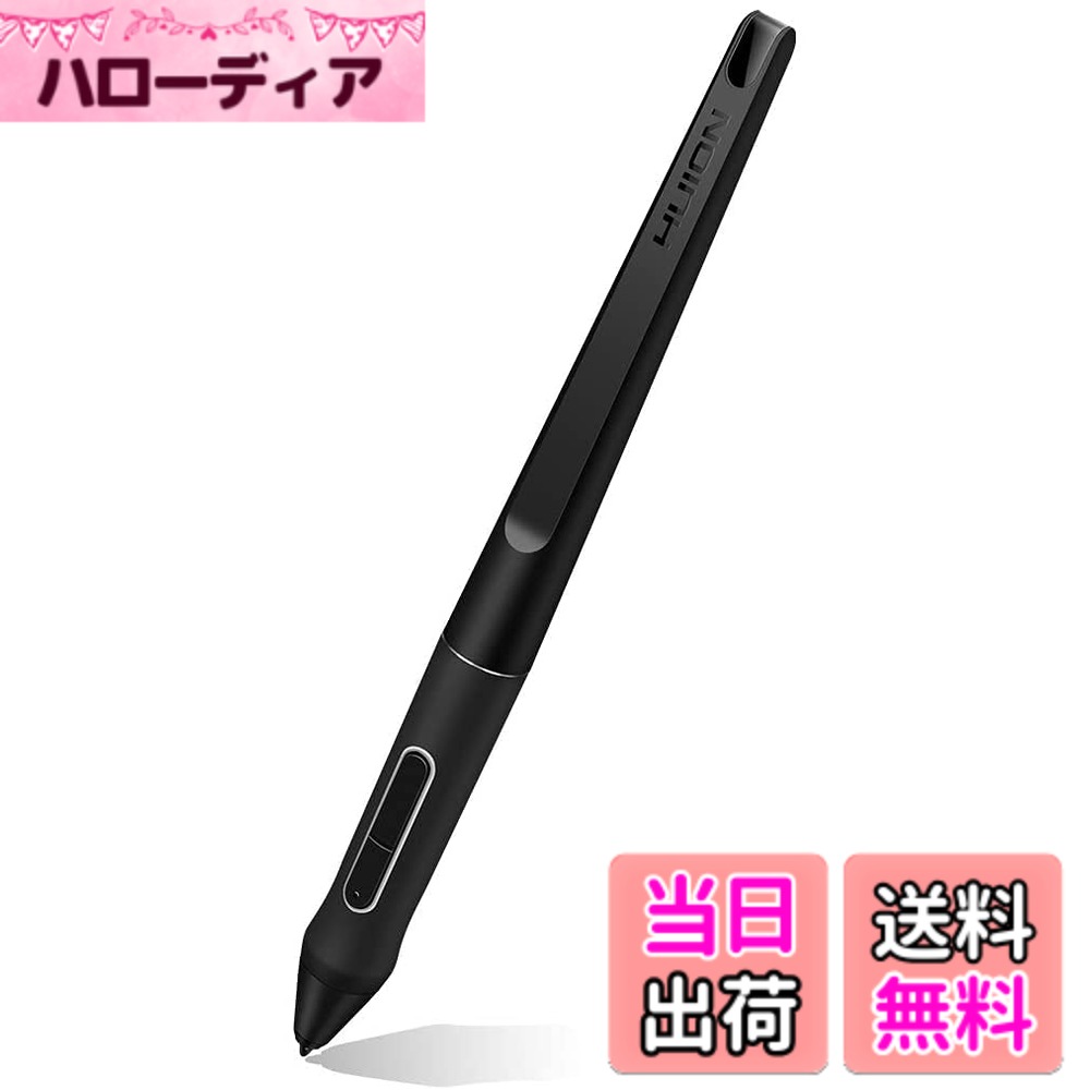 【送料無料】HUION ペンPW517 液タブ ペンタブレット用 充電不要 主にKamvas12、Kamvas13、Kamvas16(2021)、Kamvas Pro16(2.5K)、Kamvas24 Plus、Kamvas Pro24(4K)などに対応 色：ブラック