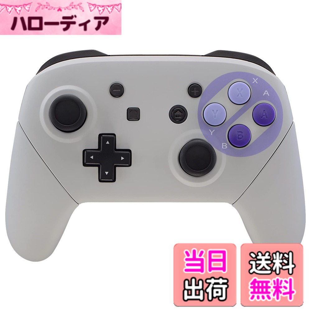 商品情報商品の説明主な仕様 カスタムデザインされた交換用フロントバックケースとハンドルは精密にカットされており、switch proコントローラーのケースとまったく同じようにフィットします。操作感や機能に全く問題はありませんでした。ニンテンドースイッチ プロコンにさらに個性を追加するユニークな交換用ケースです。元の標準のカラーはなく、特別なパターンデザインが施されており、非常にユニークで個性的です。交換後、友達と一緒にゲームをする際には一目で自分のswitch プロコンだと分かって、混同しません。インストールプロセスには、お客様は中程度の電子インストールの経験を持つほうがいいです。このケースを取り付けると、コントローラーのが無効になることにご注意ください。YouTubeで「ExtremeRateReplacethe Full Shell for Switch Pro Controller Guide」または「nrp3riEt7aA」を検索して、インストールビデオガイドをご覧ください。また、作業スペースやネジの管理には十分注意が必要です。耐久性のあるソリッドプラスチックで作られており、非常に滑らかなグリップ感があります。手に柔らかく、絹のような感触で、長時間のゲームプレイでも汗をかくことなく、快適に使用できます。滑り止め効果も抜群で、激しいゲームプレイ中でもしっかりとコントローラーを握ることができます。弊社の交換用ボタンと組み合わせてくれたら最高ですね。パッケージには、フェースプレート*1、バックプレート*1、ハンドルグリップ*2、方向キー*2、ABXY*2セット、2MM PH00ドライバー*1、スペアネジ*25が含まれています。（コントローラー、ボタンと他のパーツが含まれていません。）