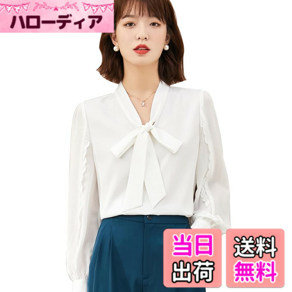 商品情報商品の説明主な仕様 　デコルテがスッキリと見えるvネックに、長めのボウタイで縦長ラインが作られスッキリとしたシルエットに。ボリューム感のある襟元の綺麗なボタンが特徴のオシャレなデザインのブラウス（レディース・シャツ・トップス・ワイシャツ）です。ファッションであるセンスあるとろっとやわらかなシフォン素材が着心地よく、季節問わず（春、夏、秋、冬）オールシーズン活躍すること間違いなしのお洒落で旬な1枚です。　柔らかくてなめらかな肌触り、通気性も良くて素敵な着心地になります。立体的な体型カバータイプで着痩せ効果が期待できるブラウスです。厳選配色で良い質感になり、おしゃれのポイントです。しっかりとした厚さがあるシフォン生地で上品なイメージになれます。　長袖で年中使えるアイテムです。程よい丈感で、ボトムスに押し込んでもそのまま着てもOKの12WAY着方があって、大人ヌケ＆きれいめの間に自由に切り替えて嬉しい。落ち感があるから、フォーマルなどの場合に最適で、通勤には大活躍間違いないシャツです。シンプルでスカートやズボンとの相性がよく、楽にコーディネートを楽しめるトップスです。　サイズ：S：着丈59cm　バスト96cm　肩幅36cm　袖丈56cm；M：着丈59.5cm　バスト100cm　肩幅37cm　袖丈57cm；L：着丈60cm　バスト104cm　肩幅38cm　袖丈58cm；XL：着丈60.5cm　バスト108cm　肩幅39cm　袖丈59cm。※製造工程の関係上、各採寸箇所実寸(平置き)より【約-3cm-+3cm】程度は誤差の許容範囲とさせて頂いております。※撮影環境やパソコンのディスプレイなどの影響により色が若干違って見える場合もあります。　製品に何の問題がございましても、24時間以内に必ず返信しておりますので、お気軽にメールにて御連絡くださいようお願い致します。全力でご対応させていただきます。※色落ちや色移りやすくなるので、浸け置き洗いや濡れたままの放置しないで、他の服と分けて40度以下で単品で優しく洗濯する上、すぐに形を整えて干してください。中性洗剤で洗濯してください。低温アイロンお勧め致します。PH-FUYUメーカー直営＆品質